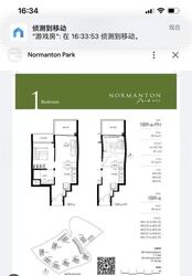 Normanton Park (D5), Apartment #639796151